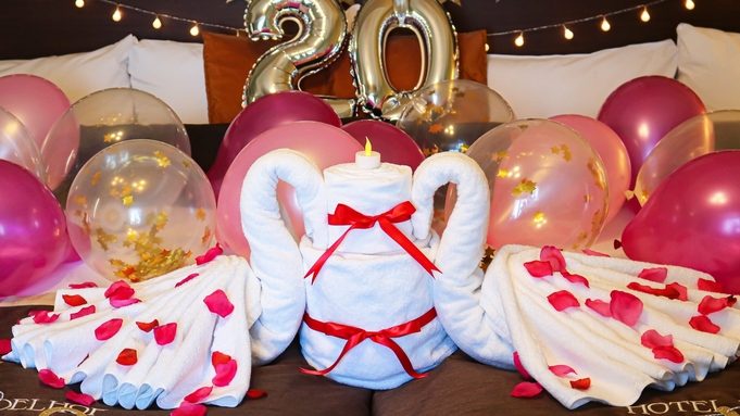 ホテルモントレエーデルホフ札幌